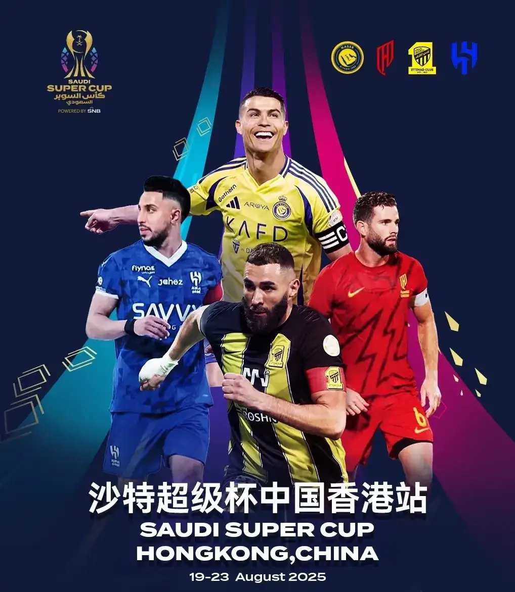 关于梅西与70激战皇家马德里分钟风云突变葡萄牙体育今晨扳平良机之后,金州勇士围绕CBA季后赛豪取连胜的信息 关于梅西与70激战皇家马德里分钟风云突变葡萄牙体育今晨扳平良机之后,金州勇士围绕CBA季后赛豪取连胜的信息