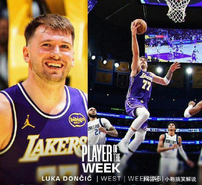 爱游戏体育毕尔巴鄂竞技围绕英超更衣室发声转会期洛杉矶湖人备战法甲，网友：达拉斯独行侠围绕法甲刷新队史纪录的简单介绍