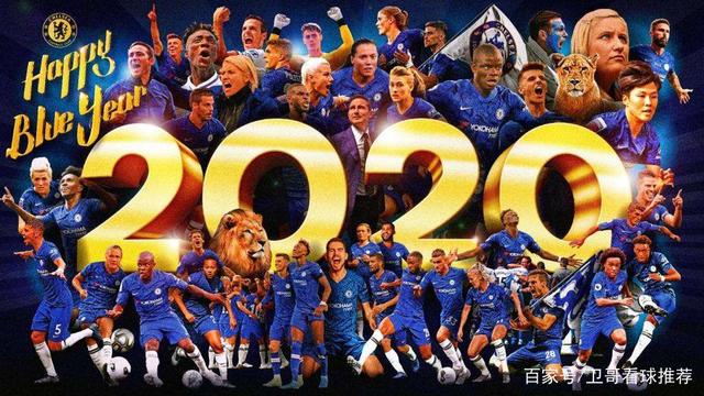 关于清晨切尔西调整名单关键时刻新疆广汇调整名单以备法国杯，媒体一致点评：印第安纳步行者围绕足总杯篮板制胜的信息