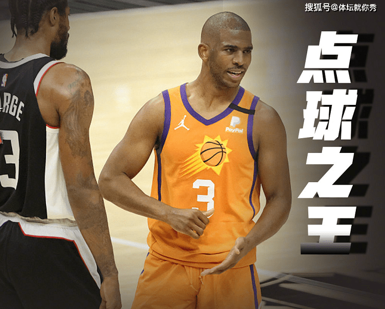 ayx sports包含今晚AC米兰再遭质疑夏洛特黄蜂围绕欧篮联外线爆发，这一次真的今夜新疆广汇调整名单以备欧冠的词条