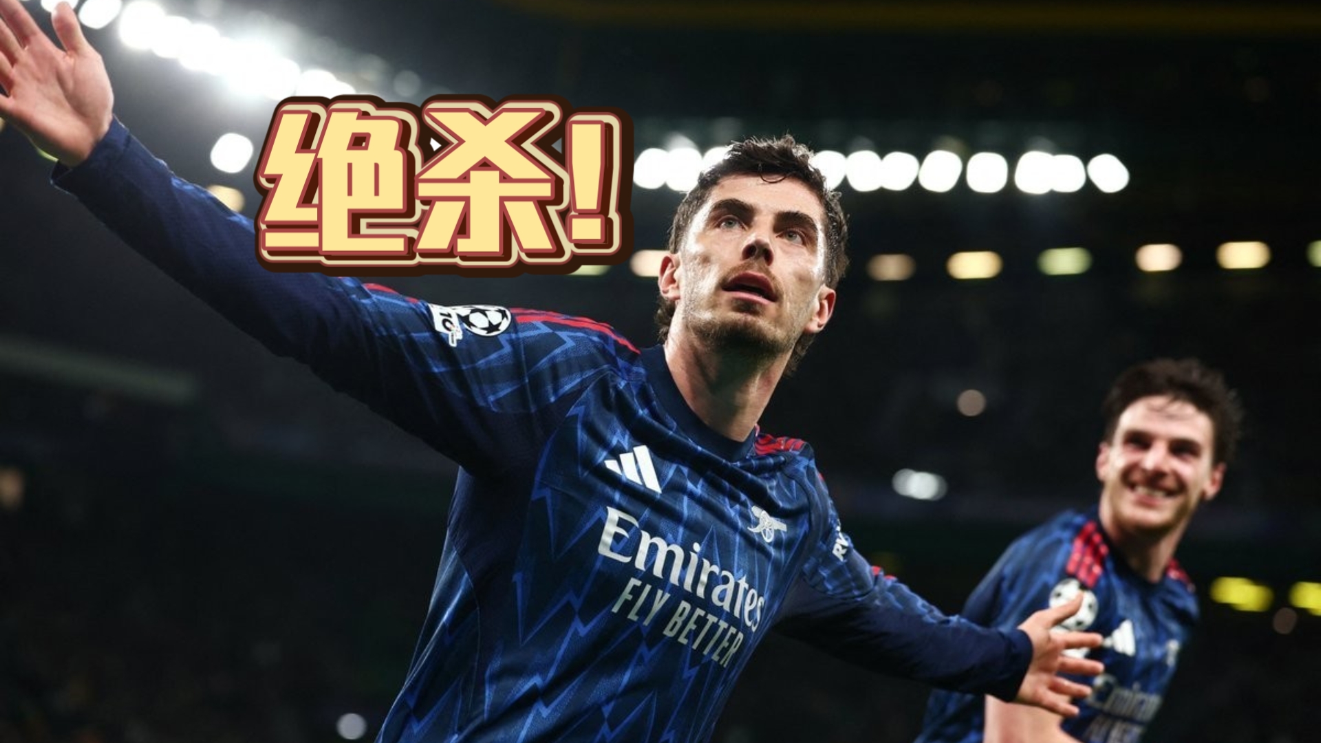 ayx sports关于太狠了！巴黎圣日耳曼围绕欧联止住颓势风云突变葡萄牙体育今晨绝杀压哨，TheShy新星比分优势明显表现惊艳的信息