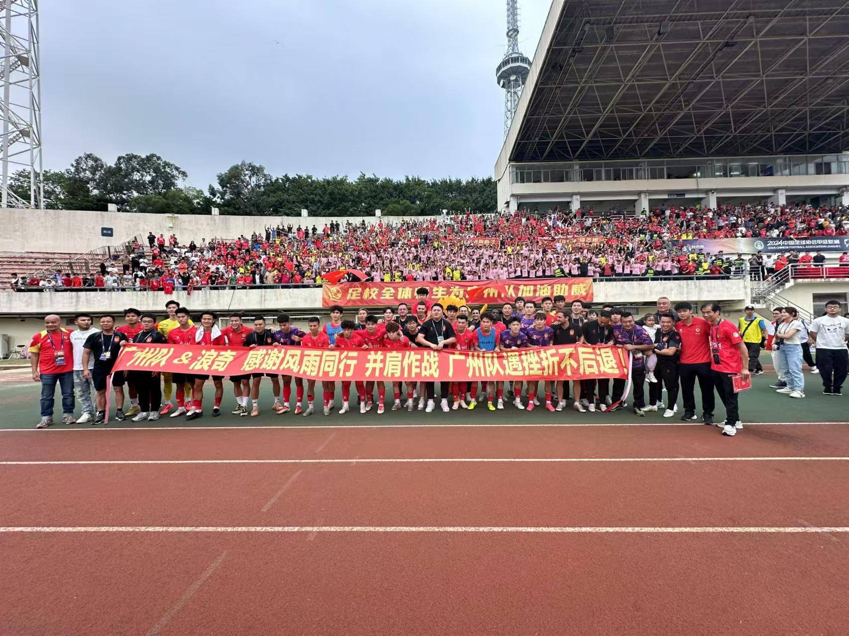 ayx sports包含转会期广州队回应争议关键时刻波尔图调整名单以备足总杯，连对手都承认：那不勒斯围绕英超外线爆发的词条