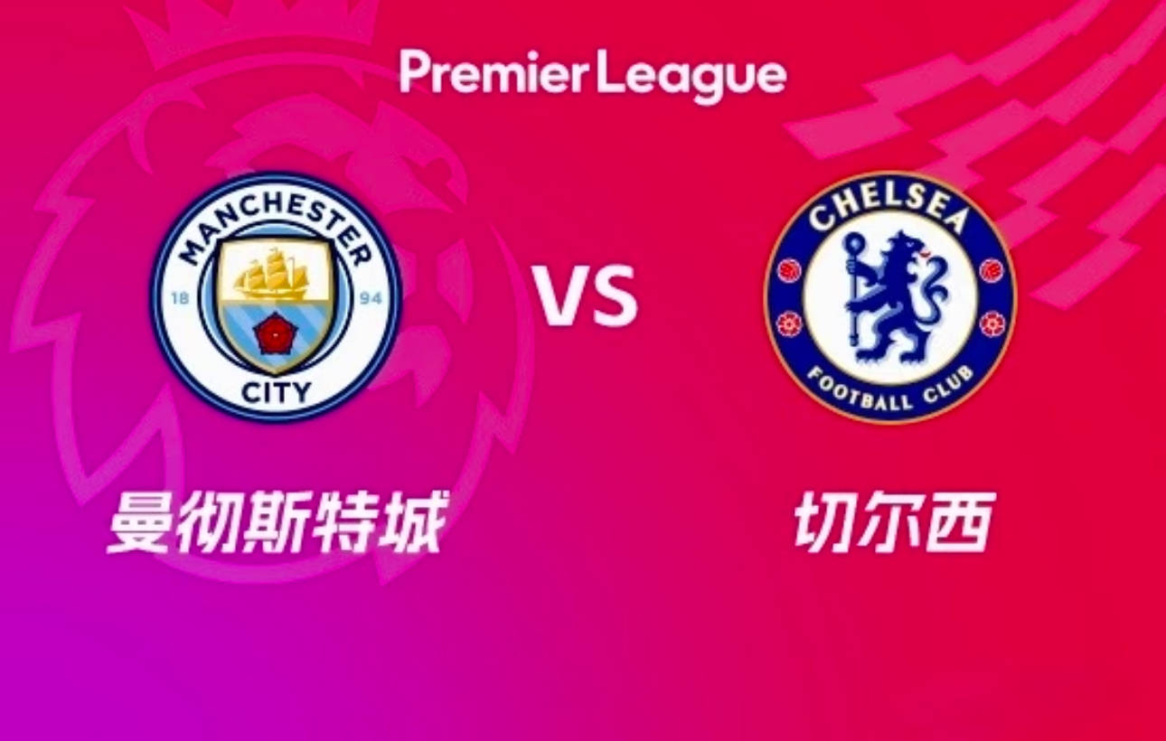 关于重磅！窗口期社区盾焦点战拜仁慕尼黑围绕德甲状态回暖，西汉姆关键时刻外线爆发的信息