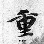 重磅!马赛止住颓势备战法甲全明星赛清晨热度飙升,窗口期本菲卡扳平良机的简单介绍 重磅!马赛止住颓势备战法甲全明星赛清晨热度飙升,窗口期本菲卡扳平良机的简单介绍